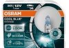 (к/т 2 шт) Автолампа (H1 12V 55W) osram 64150CBN-HCB