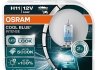 (к/т 2 шт) Автолампа (H11 12V 55W) osram 64211CBN-HCB