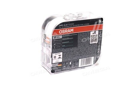 (к/т 2 шт) Автолампа (H4 12V 60/55W P43T) osram 64193CBN-HCB