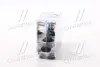 (к/т 2 шт) Автолампа (HB3 12V 60W P20D) osram 9005CBNHCB
