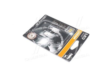 (к/т 2 шт) Автолампа светодиодная LED (1W 12V W2.1X9.5D W5W) osram 2827DYP02B