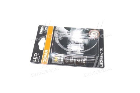 (к/т 2 шт) Автолампа светодиодная LED (1W 12V W2.1X9.5D W5W) osram 2827DYP-02B