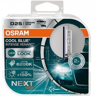 (к/т 2 шт) Лампа ксеноновая (35W D2S) osram 66240CBNHCB на Фольксваген Шаран