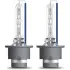 (к/т 2 шт) Лампа ксеноновая (35W D4S) osram 66440CBNHCB