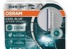 (к/т 2 шт) Лампа ксеноновая (35W D4S) osram 66440CBN-HCB