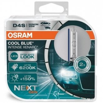 (к/т 2 шт) Лампа ксеноновая (35W D4S) osram 66440CBNHCB на Хонда Срв 4