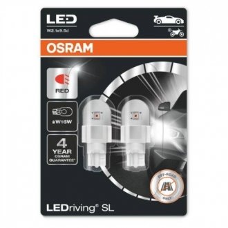 (к/т 2 шт) Лампа светодиодная LED (2W 12V W16W) osram 921DRP-02B