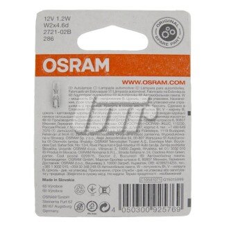 Комплект ламп 2шт. osram 272102B