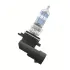 Комплект ламп HB4 12V 51W Night Breaker Unlimited +110% Osram 9006NBUHCB (фото 2)
