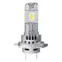 Комплект ламп LED H7/H18 12V 21W OSRAM LEDriving HL Easy 6000K/1400lm osram 64210DWESY-HCB