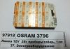 Лампа 12V 2W BA 9s osram 3796