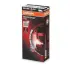 Лампа W5W 24V W2.1X9.5D (пр-во OSRAM) Osram 2845TSP (фото 1)