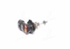 Лампа (америка) H10 12V 45W PY20d osram 9145