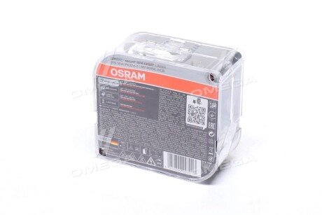 ЛАМПА D1S 85V 35W PK32d-2 DUO XENARC NIGHT BREAKER LASER (NEXT GEN) osram 66140XNNHCB