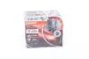 ЛАМПА D1S 85V 35W PK32d-2 DUO XENARC NIGHT BREAKER LASER (NEXT GEN) osram 66140XNNHCB