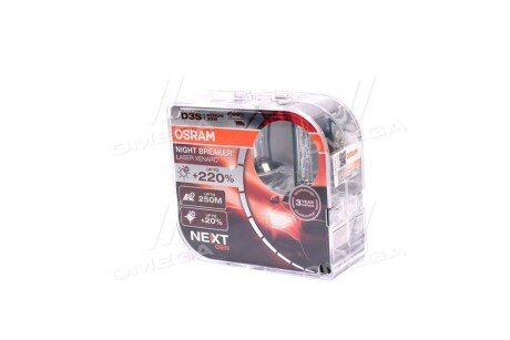 Лампа D3S osram 66340XNNHCB на Рендж (ленд) ровер Эвок