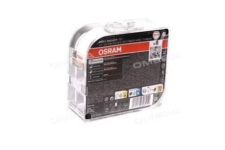 Лампа фарна H11 12V 55W PGJ19-2 NIGHT BREAKER (+200) компл. osram 64211NB200HCB