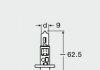 Лампа фарная H1 12V 55W P14,5s ULTRA LIFE (компл.) (пр-во) osram 64150ULT-HCB