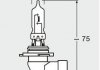 Лампа фарная HB3 12V 60W P20d (пр-во) osram 9005
