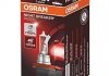 Лампа галогенная NIGHT BREAKER® SILVER 12V 55W PGJ19-2 osram 4052899992665