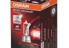 Лампа галогенная NIGHT BREAKER® SILVER 12V 55W PGJ19-2 osram 4052899992665