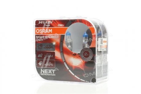 Лампа H1 osram 64150NLHCB на Опель Астра ф