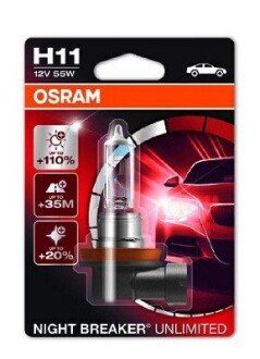 Лампа H11 osram 64211NBU01B