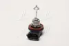 Лампа H11 osram 64211ULT