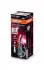 Лампа H3 osram 64151 NBU