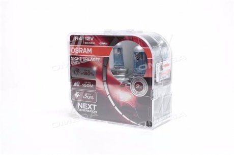 Лампа H4 osram 64193NLHCB на Тойота Ярис