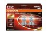 ЛАМПА H7 PX26d 12V 55W NIGHT BREAKER +220% DUO BOX osram ""64210NB2202HB"