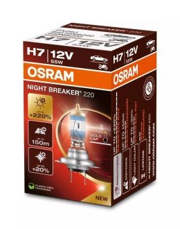 ЛАМПА H7 PX26d 12V 55W NIGHT BREAKER +220% osram 64210NB220