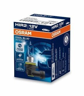Лампа HIR2 osram 9012CBI