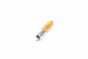Лампа HY21W osram 64137ULT