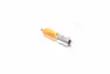 Лампа HY21W osram 64137ULT