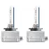 Лампа ксеноновая (35W D1S 5500K) osram 66140CBNHCB