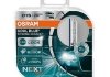 Лампа ксеноновая (35W D1S 5500K) osram 66140CBN-HCB