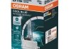 Лампа ксеноновая (35W D1S) osram 66140CBN