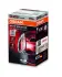 Лампа ксеноновая (35W D2S 4300K) Osram 66240XNB (фото 1)