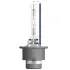 Лампа ксеноновая (35W D2S 5500K) osram 66240CBN