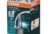 Лампа ксеноновая (35W D2S 5500K) osram 66240CBN