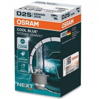 Лампа ксеноновая (35W D2S 5500K) osram 66240CBN на Хонда Инсайт