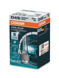 Лампа ксеноновая (35W D4S) osram 66440CBN на Хонда Цивик