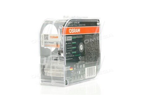 Лампа ксеноновая D1S XENARC ULTRALIFE 85В, 35Вт, PK32d-2 (компл) osram 66140ULTDUO