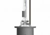 Лампа ксеноновая D2R XENARC ORIGINAL 85В, 35Вт, P32d-3 4100K (пр-во) osram 66250