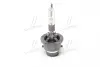 Лампа ксеноновая D2R XENARC ORIGINAL 85В, 35Вт, P32d-3 4100K (пр-во OSRAM) osram 66250