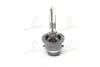 Лампа ксеноновая D2R XENARC ORIGINAL 85В, 35Вт, P32d-3 4100K (пр-во OSRAM) osram 66250