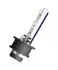 Лампа ксеноновая D2S COOL BLUE INTENSE 85В, 35Вт, P32d-2 (пр-во OSRAM) osram 66240CBI