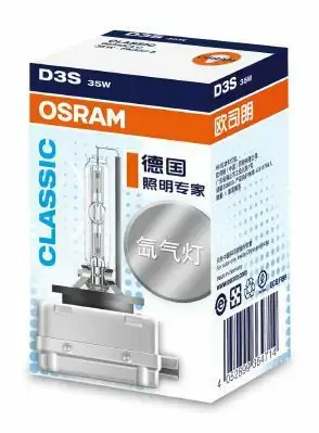 Лампа ксеноновая D3S XENARC CLASSIC 42В, 35Вт, PK32d-5 4100K (пр-во OSRAM) osram 66340CLC