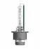 Лампа ксеноновая D4S XENARC CLASSIC 35Вт P32D-5 (пр-во OSRAM) Osram 66440CLC (фото 2)